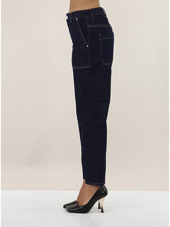 PINKO Jeans Consegna Veloce