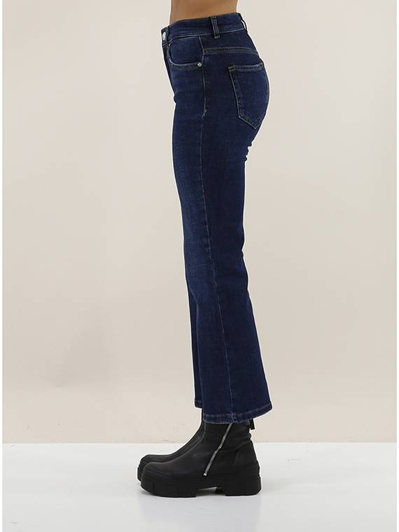 PINKO Jeans Outlet