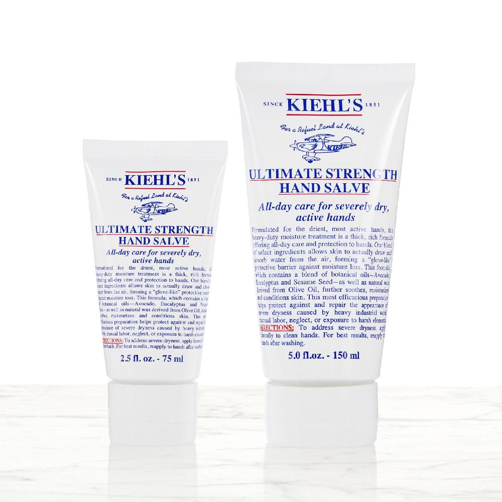 Kiehls Ultimate Strength Hand Salve Economico