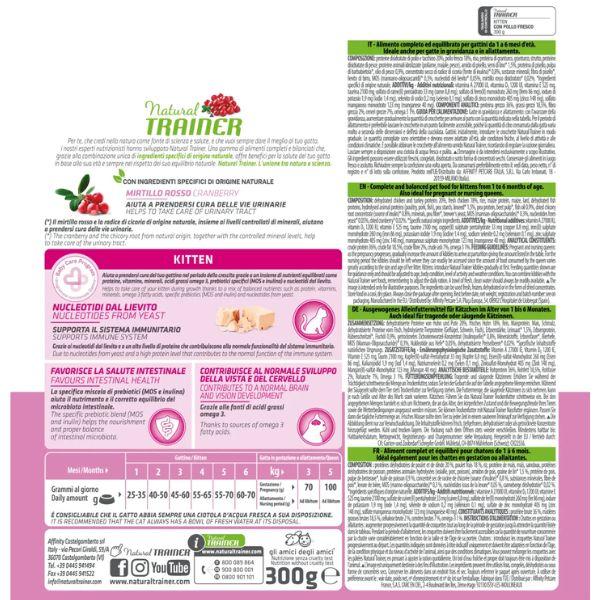Bauzaar Natural Trainer Kitten con Pollo Fresco Fino al 65% di sconto