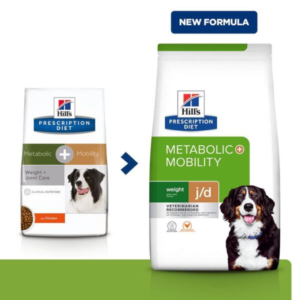 Bauzaar Hill's Prescription Diet Metabolic + Mobility Canine Smaltimento dello stoccaggio