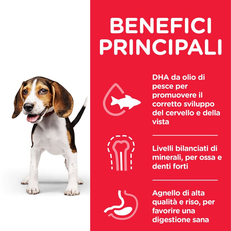 Zooplus Hill's Science Plan Puppy <1 umido per cane Shopping online
