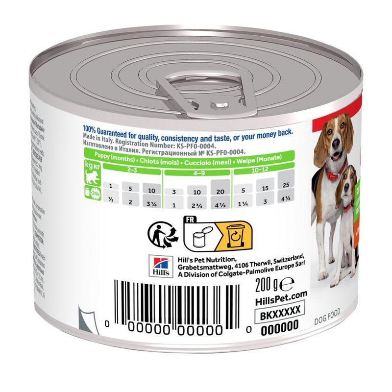 Zooplus Hill's Science Plan Puppy & Mother Tender Mousse con Pollo umido per cane Vendite stagionali