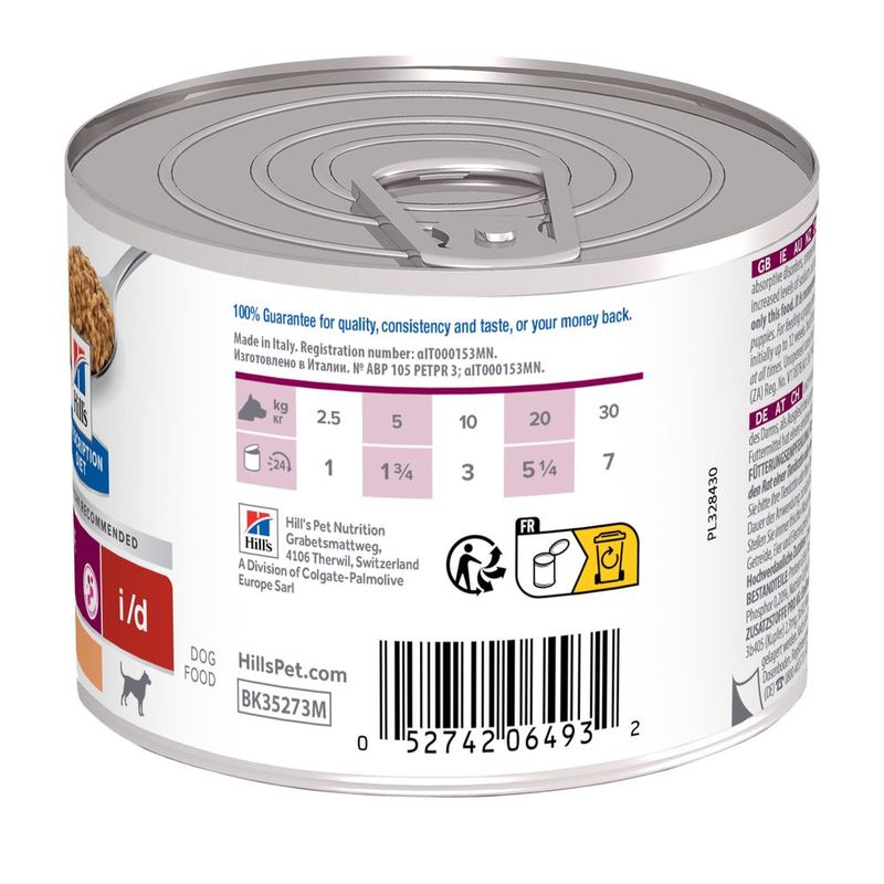 Zooplus Hill's Prescription Diet i/d Digestive Care Tacchino umido cane Offerta Giorno del Papà