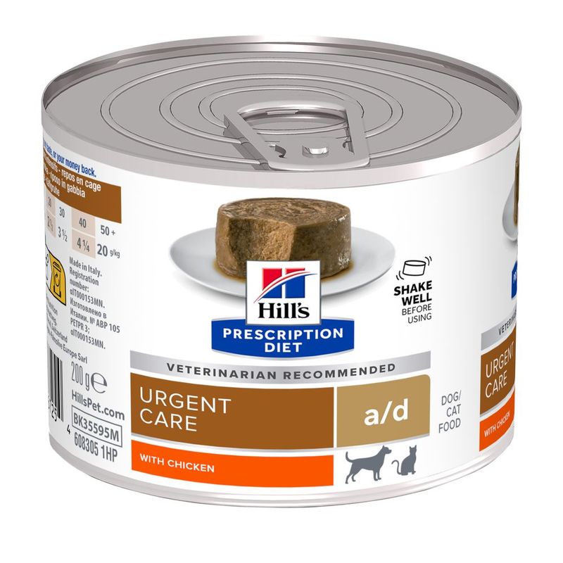 Zooplus Hill's Prescription Diet a/d Urgent Care con Pollo umido per cani e gatti Offerte giornaliere