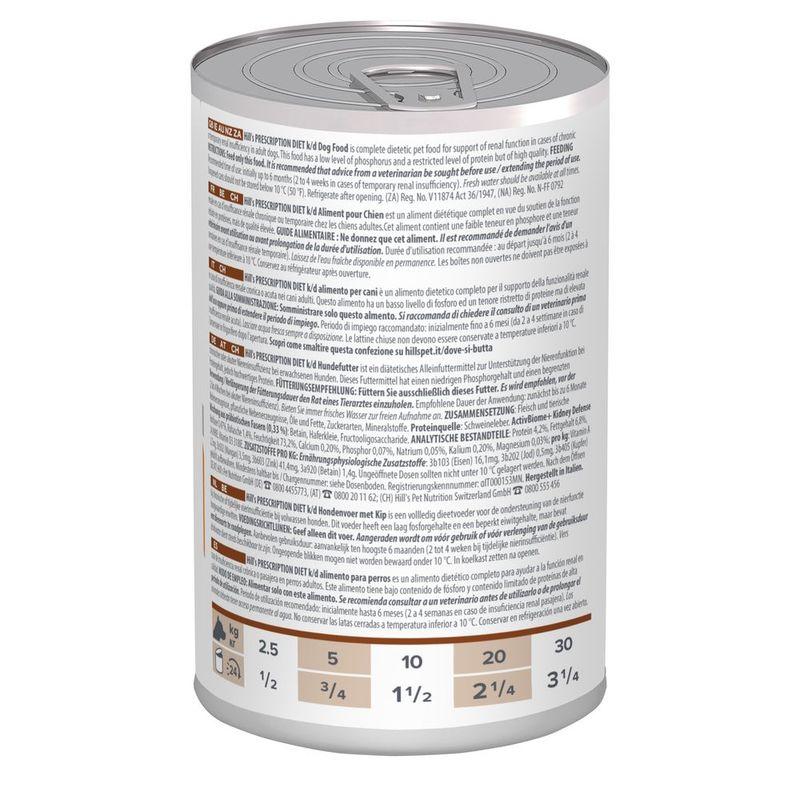 Zooplus Hill's Prescription Diet k/d Kidney Care umido per cane Sconti VIP