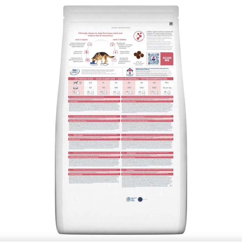 Hill's Prescription Diet Gastrointestinal Biome Digestive Fibre Care per Cani Vendita Calda