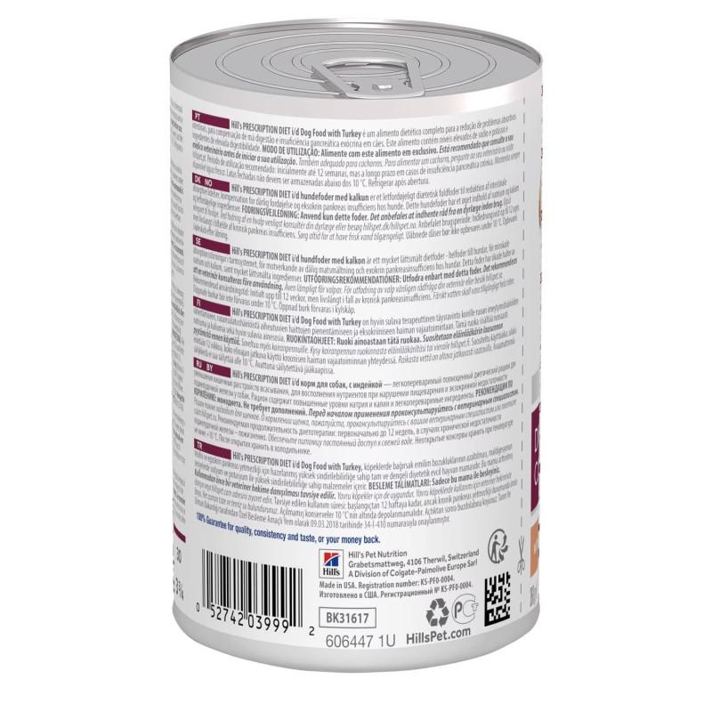 Hill's Diet i/d Digestive Care Cibo Umido per Cani Rilascio limitato